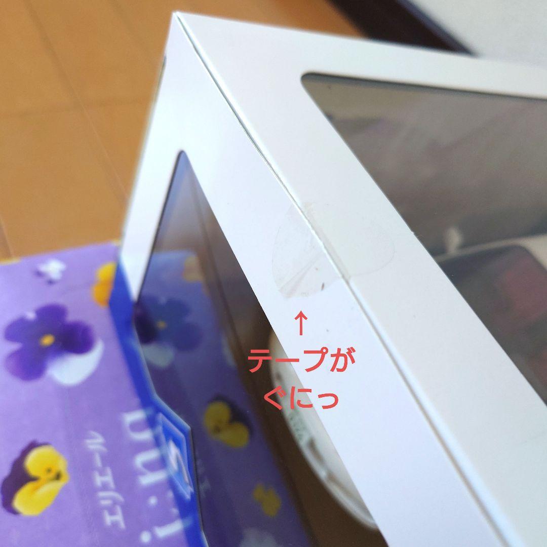 SOLIDO Silvia S15 ホワイト 1/18 注意点あり