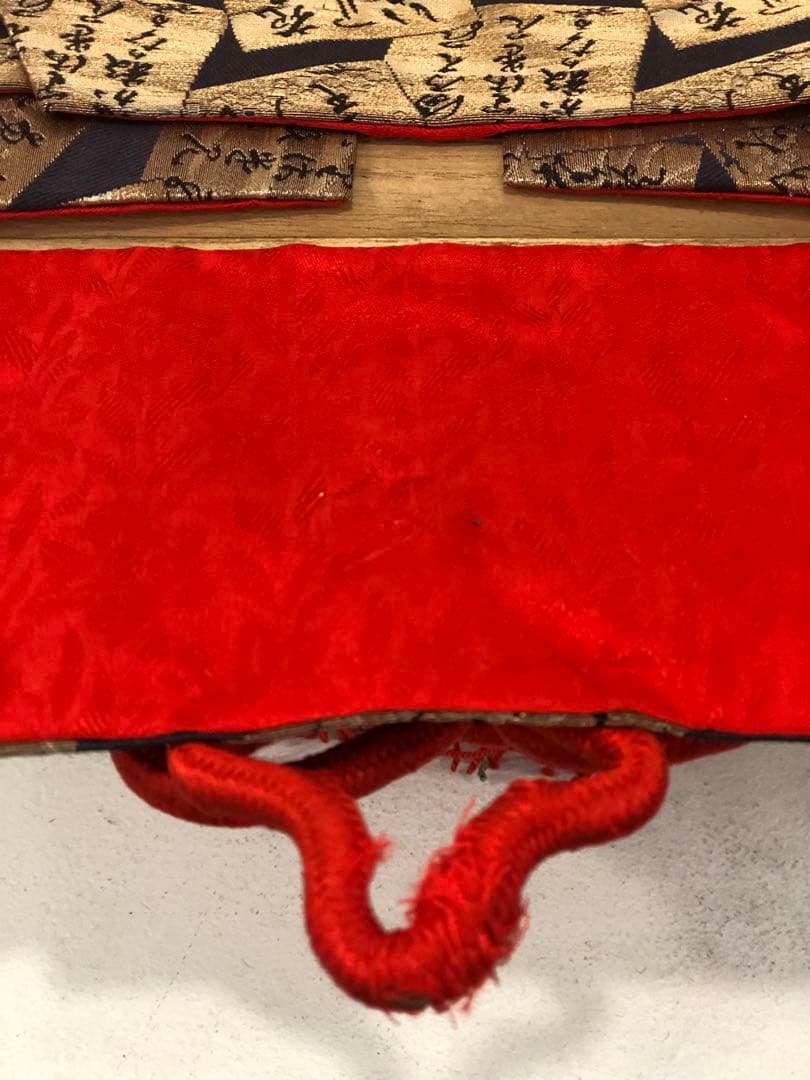 古いお化粧箱　古布細工　百人一首図柄　霧箱　アンティーク　金糸