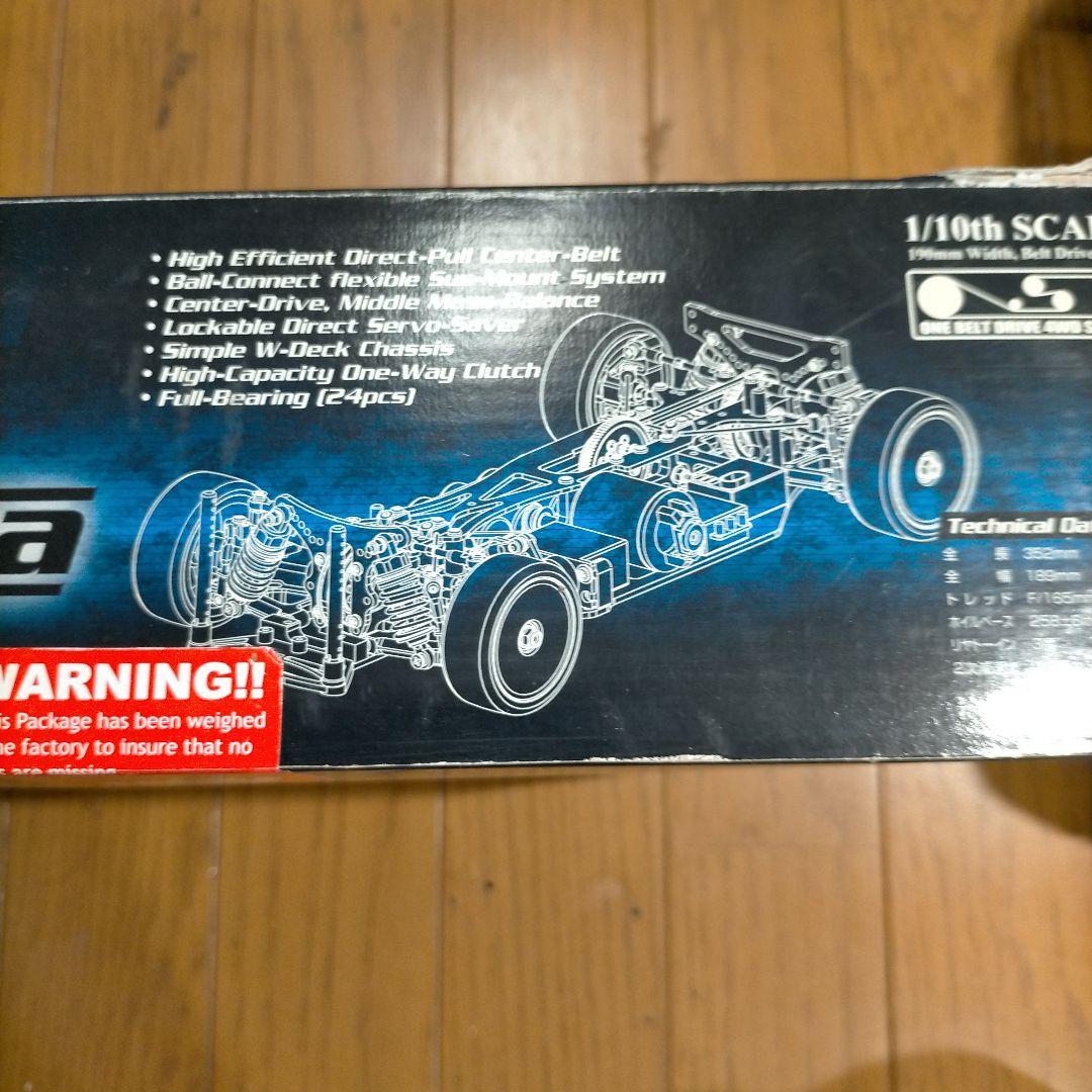 カワダ　SV-10 SIGMA