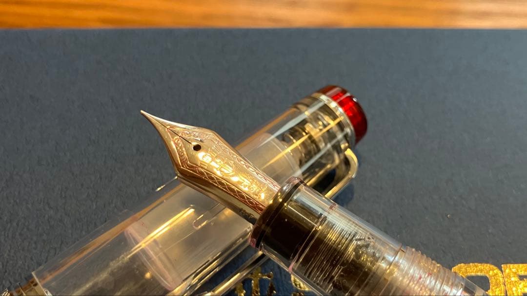 セーラー万年筆 プロフェッショナルギア レアロ趣味の文具箱限定 スケルトンレッド