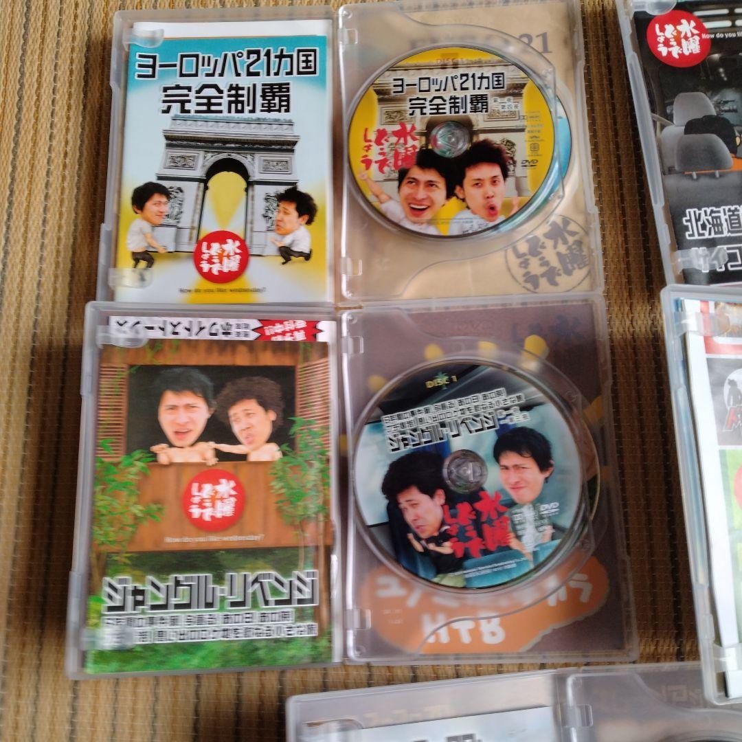 水曜どうでしょう　DVD全集　vol.2