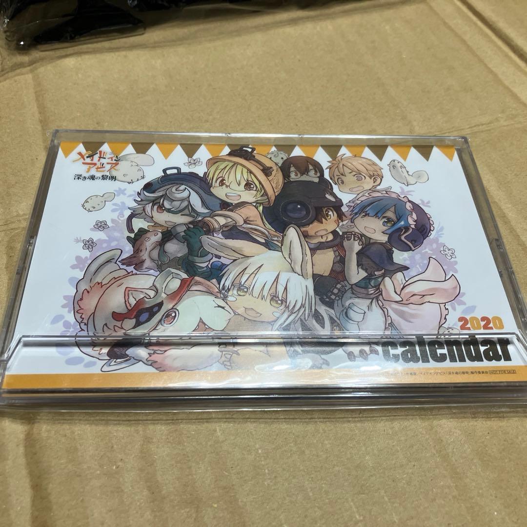 メイドインアビス　7点セット　値下げしました！！！