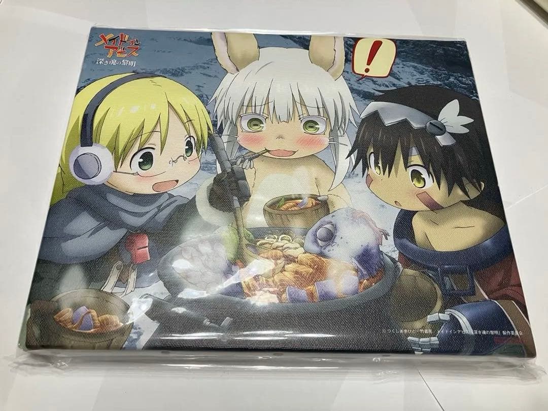 メイドインアビス　7点セット　値下げしました！！！