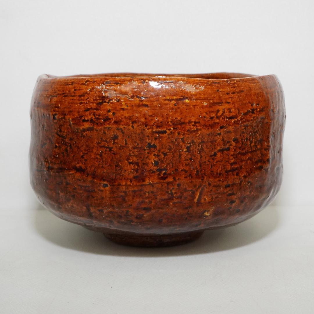 大樋長阿弥 飴釉 茶碗 共箱 茶道具 飴色 長阿弥造