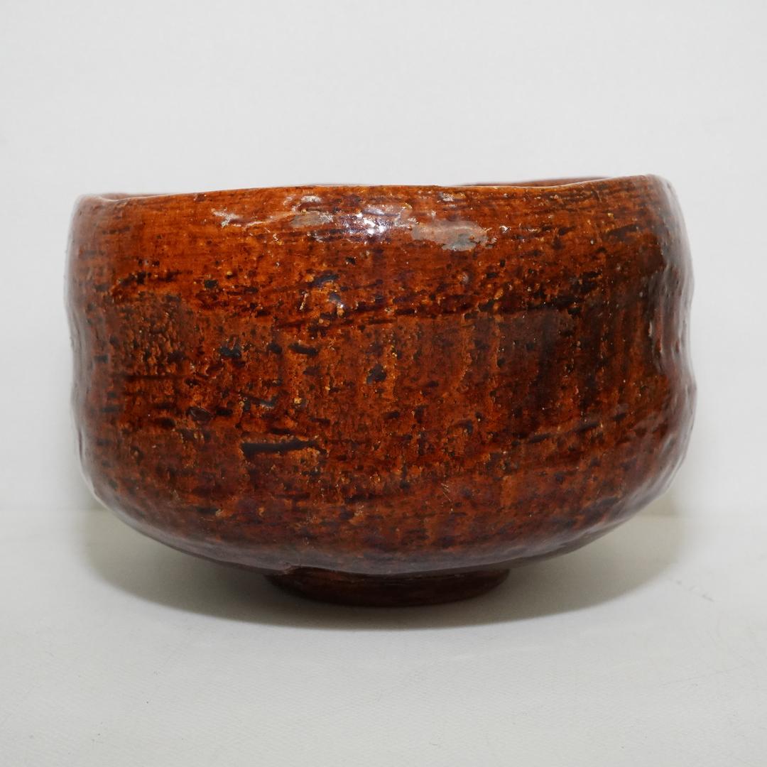 大樋長阿弥 飴釉 茶碗 共箱 茶道具 飴色 長阿弥造