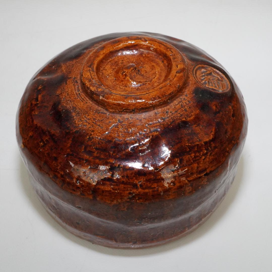 大樋長阿弥 飴釉 茶碗 共箱 茶道具 飴色 長阿弥造