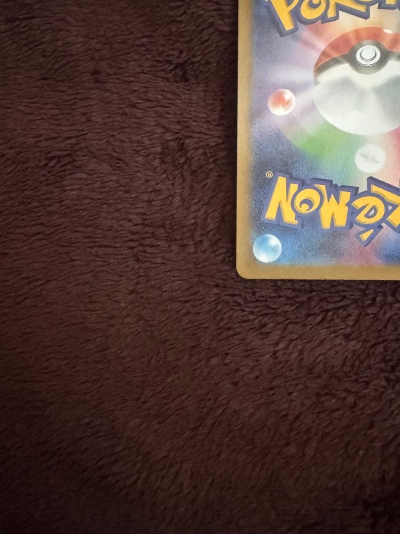 メイのはげまし トレーナーズ SAR