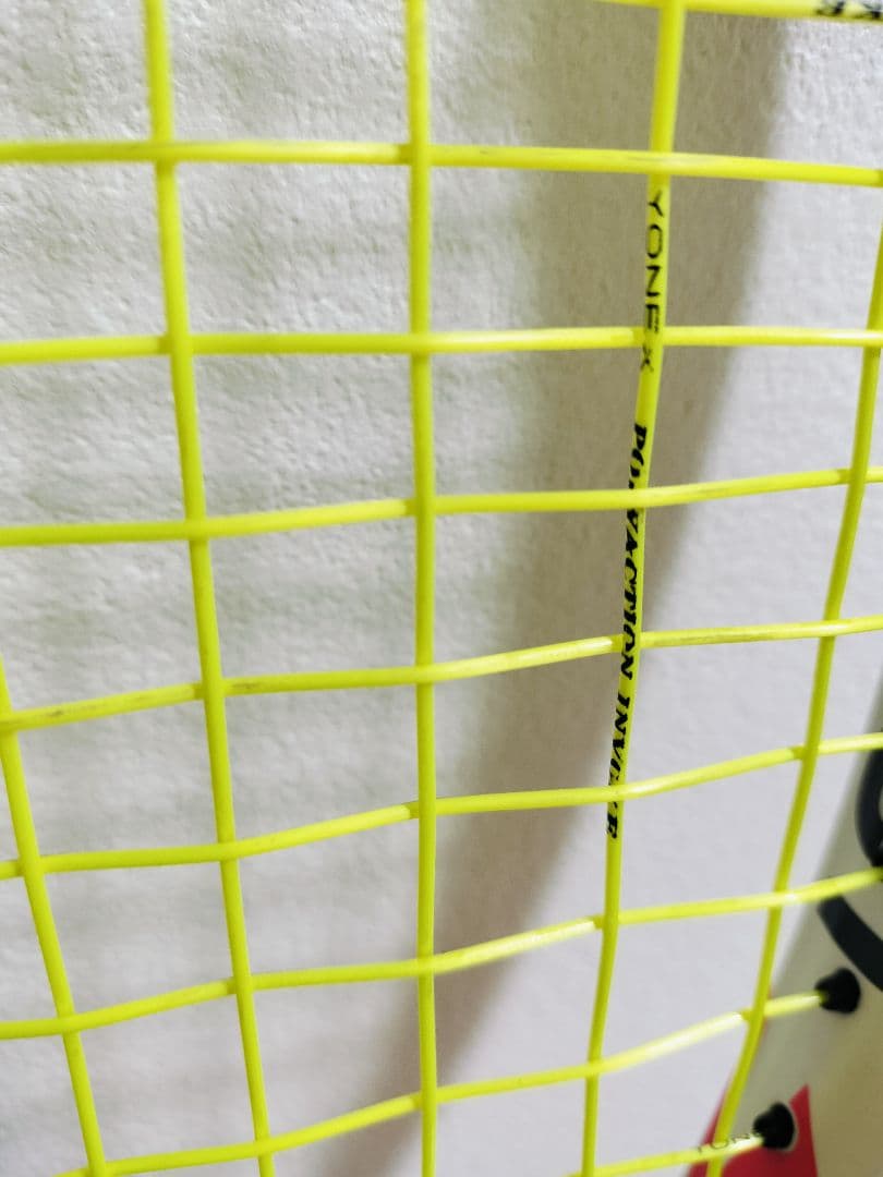 YONEX　ボルトレイジ7VS UXL0