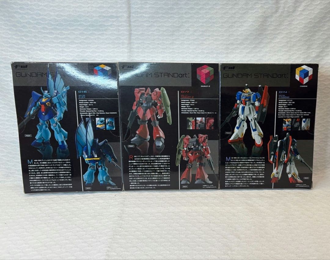 FW ガンダムスタンダート 3個セット Zガンダム ディジェ ガルバルディβ