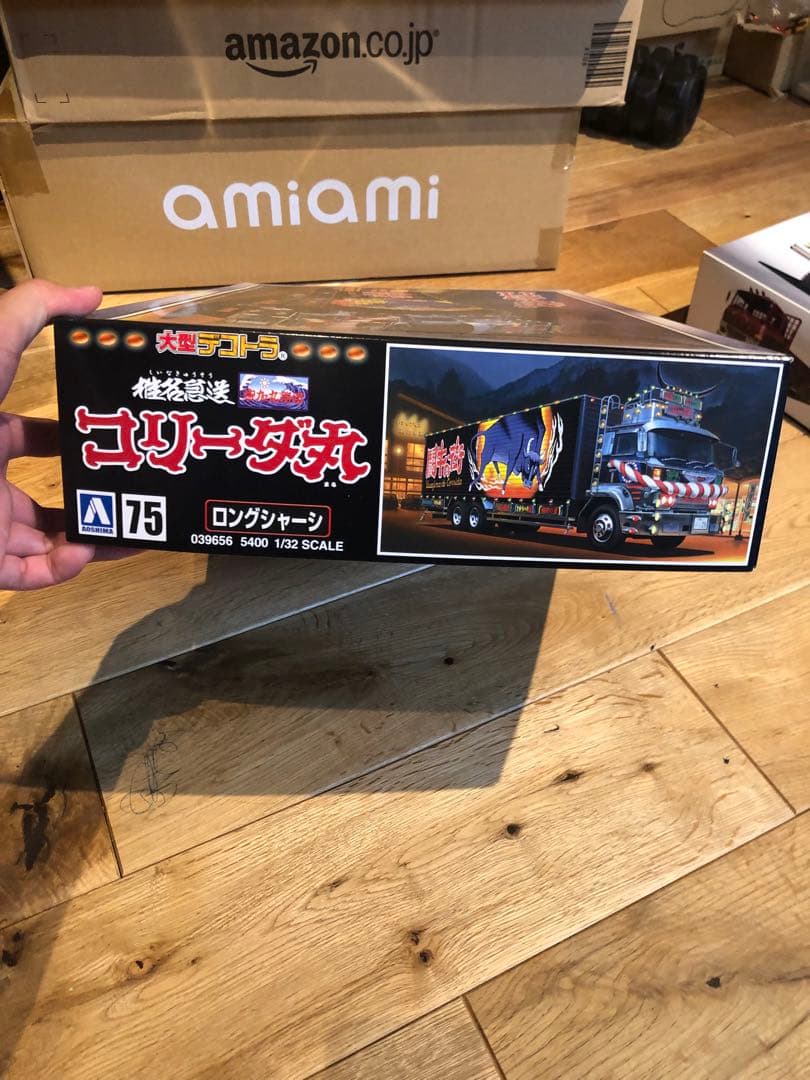 コリーダ丸　プラモデル　美品