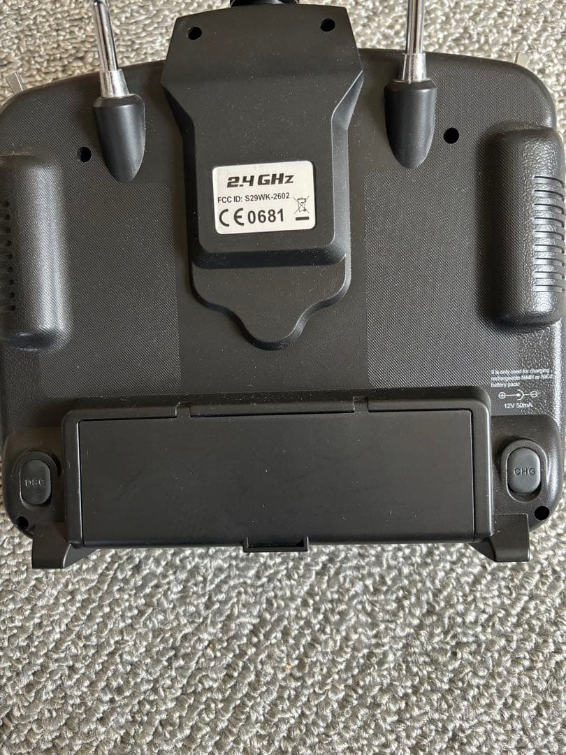 WalkersHM-4G6ヘリコプター プロポ6ch