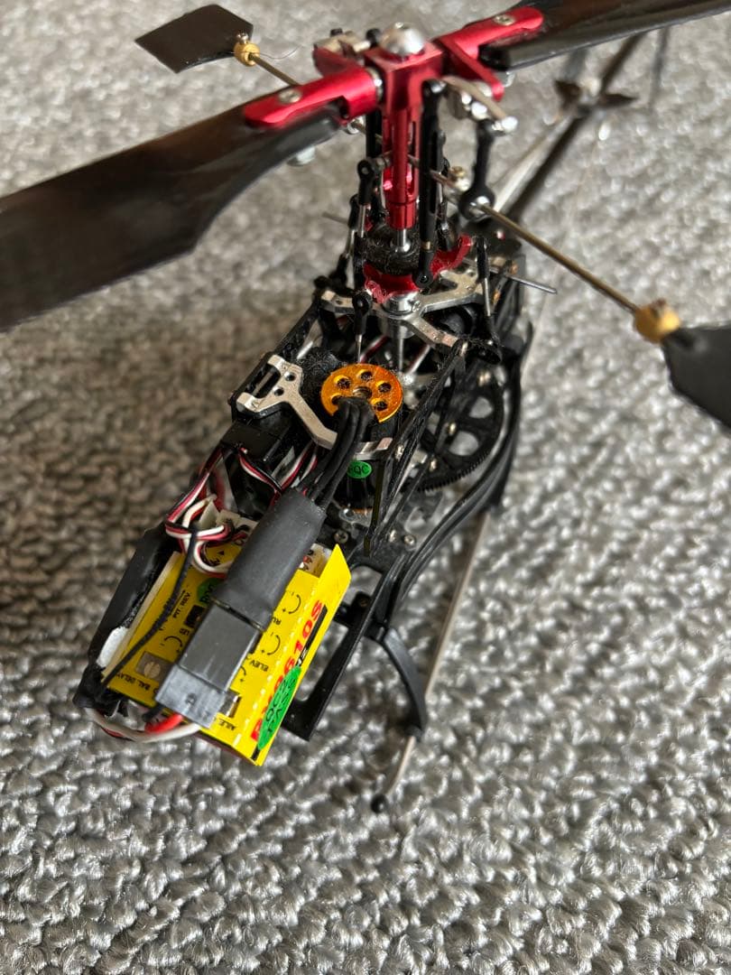 WalkersHM-4G6ヘリコプター プロポ6ch