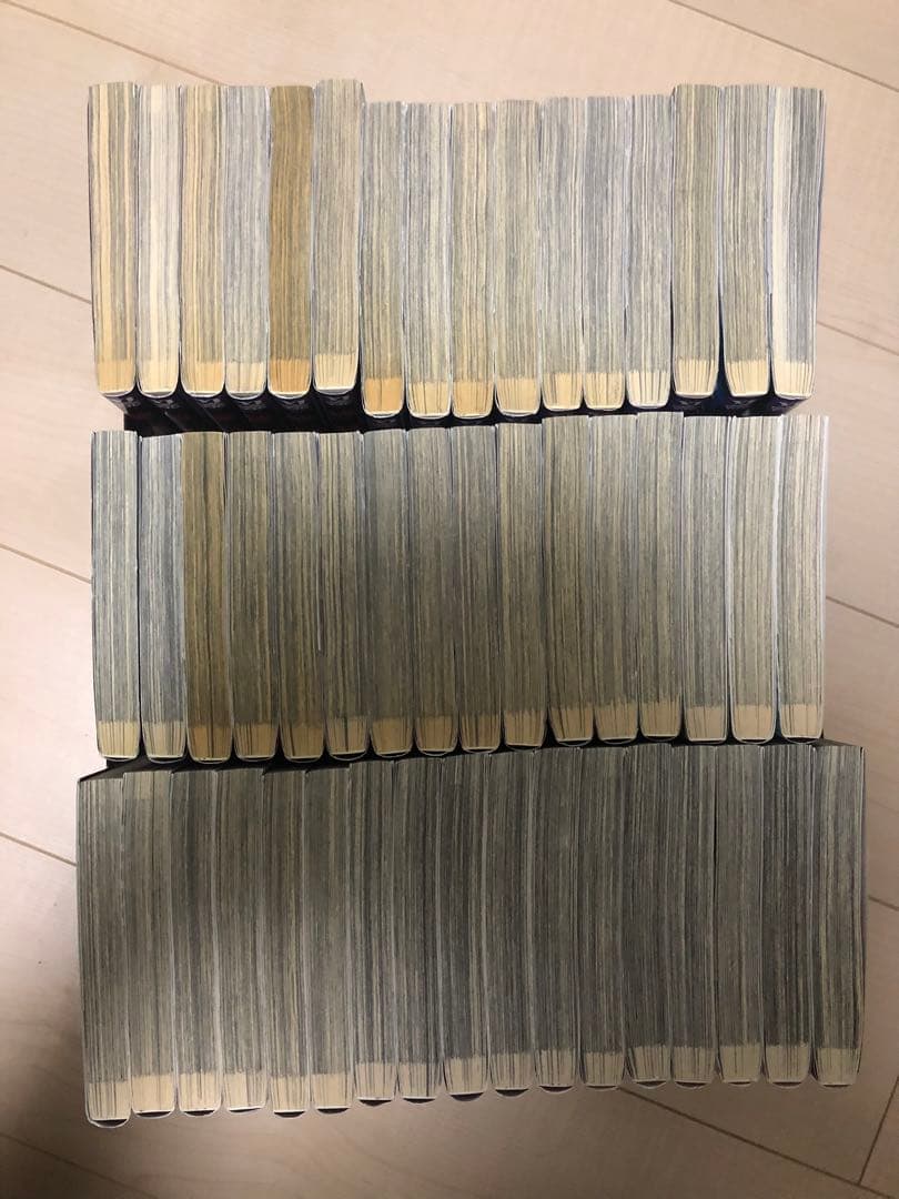 嘘喰い　全巻セット