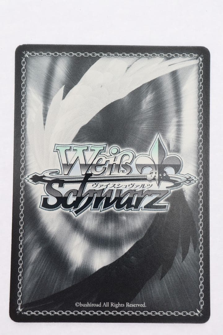 ◆ヴァイスシュヴァルツ 絶望に抗え ベアトリス SPサイン 2枚セット09436