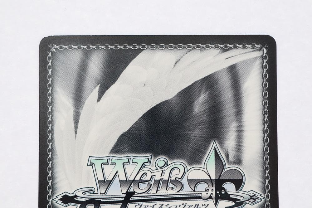 ◆ヴァイスシュヴァルツ 絶望に抗え ベアトリス SPサイン 2枚セット09436