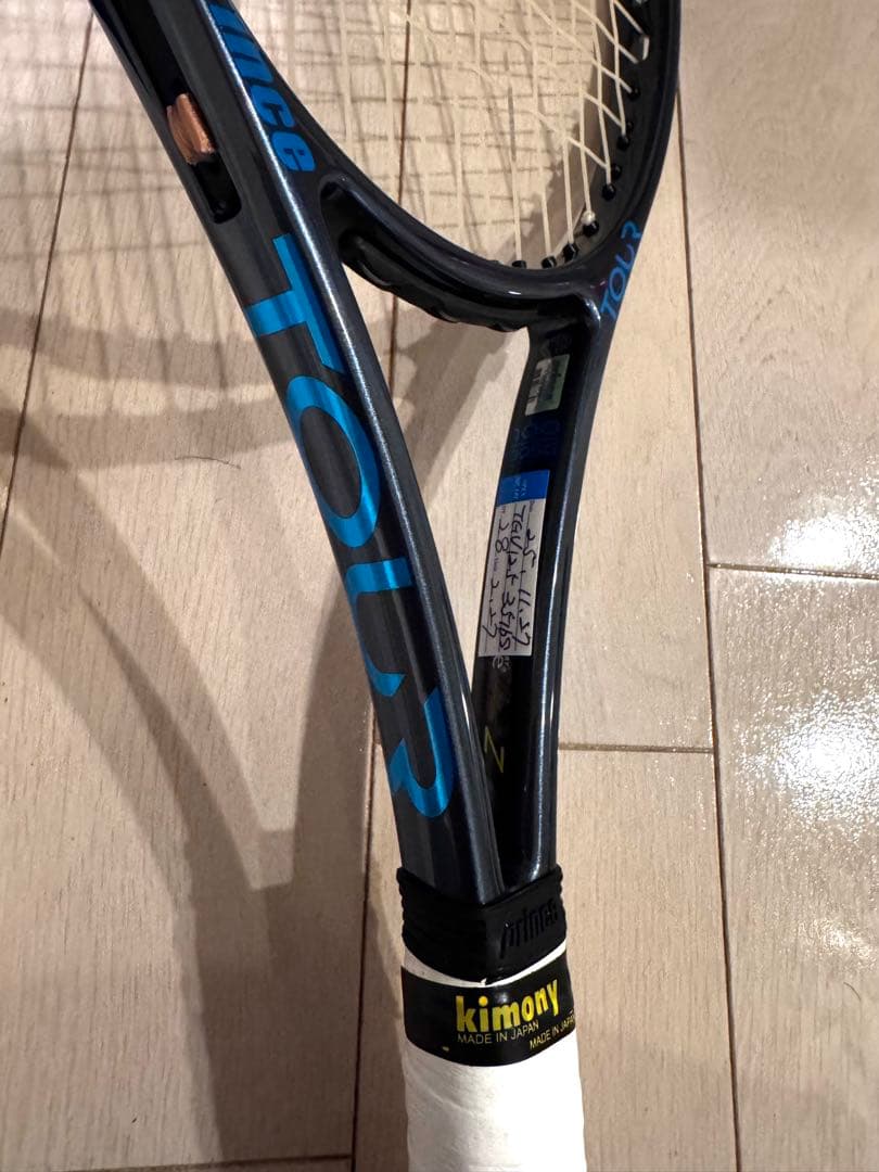 【きよちゃん専用】プリンス tour o3 100 305g G2 2本セット