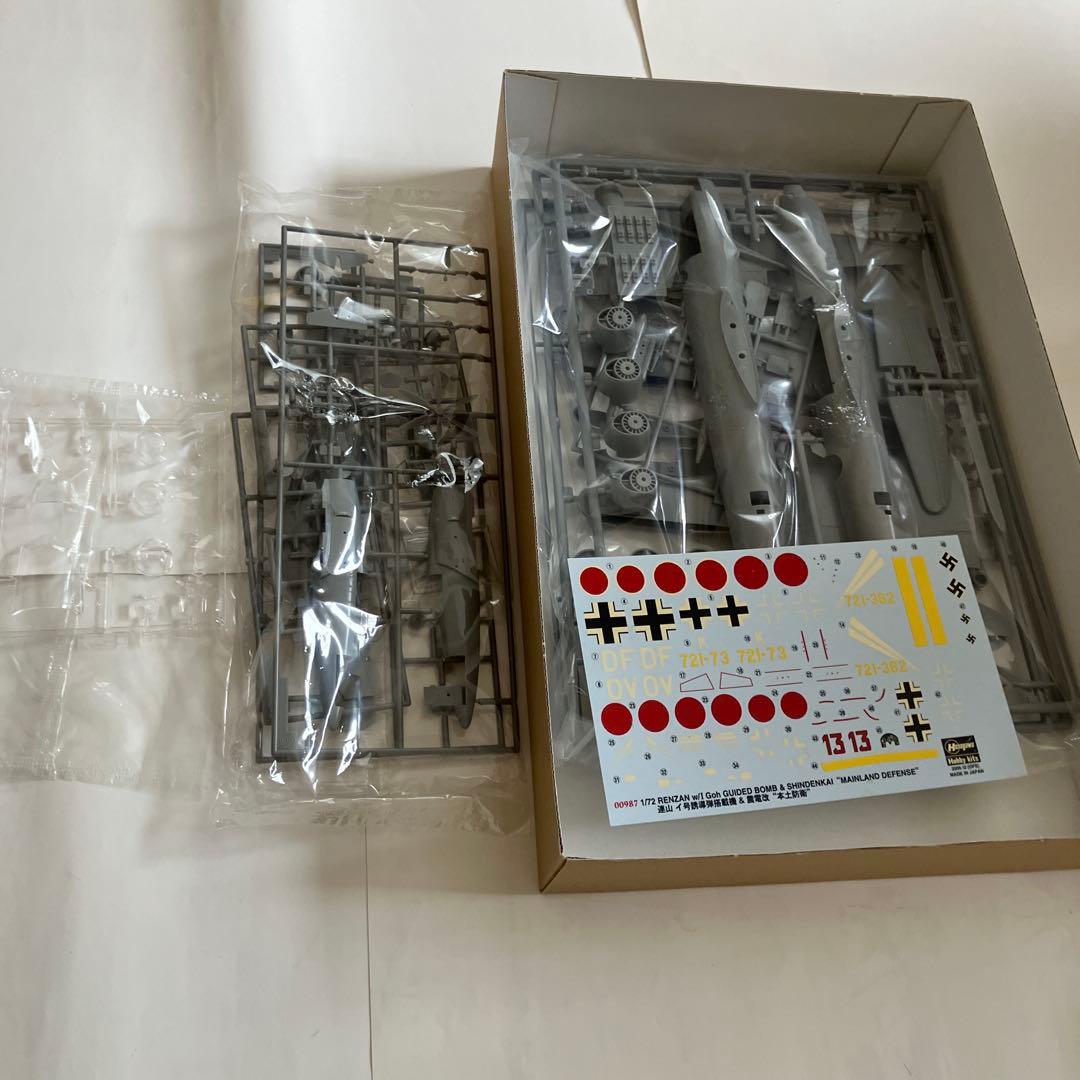 RENZAN 連山w/1 Goh Guided Bomb 1/72