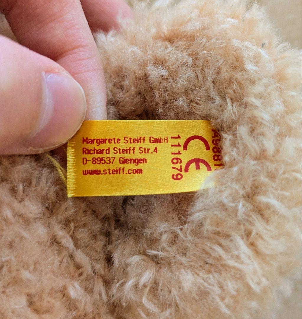 Steiff　シュタイフ　フィン　テディベア　40cm　ぬいぐるみ　ドイツ　くま