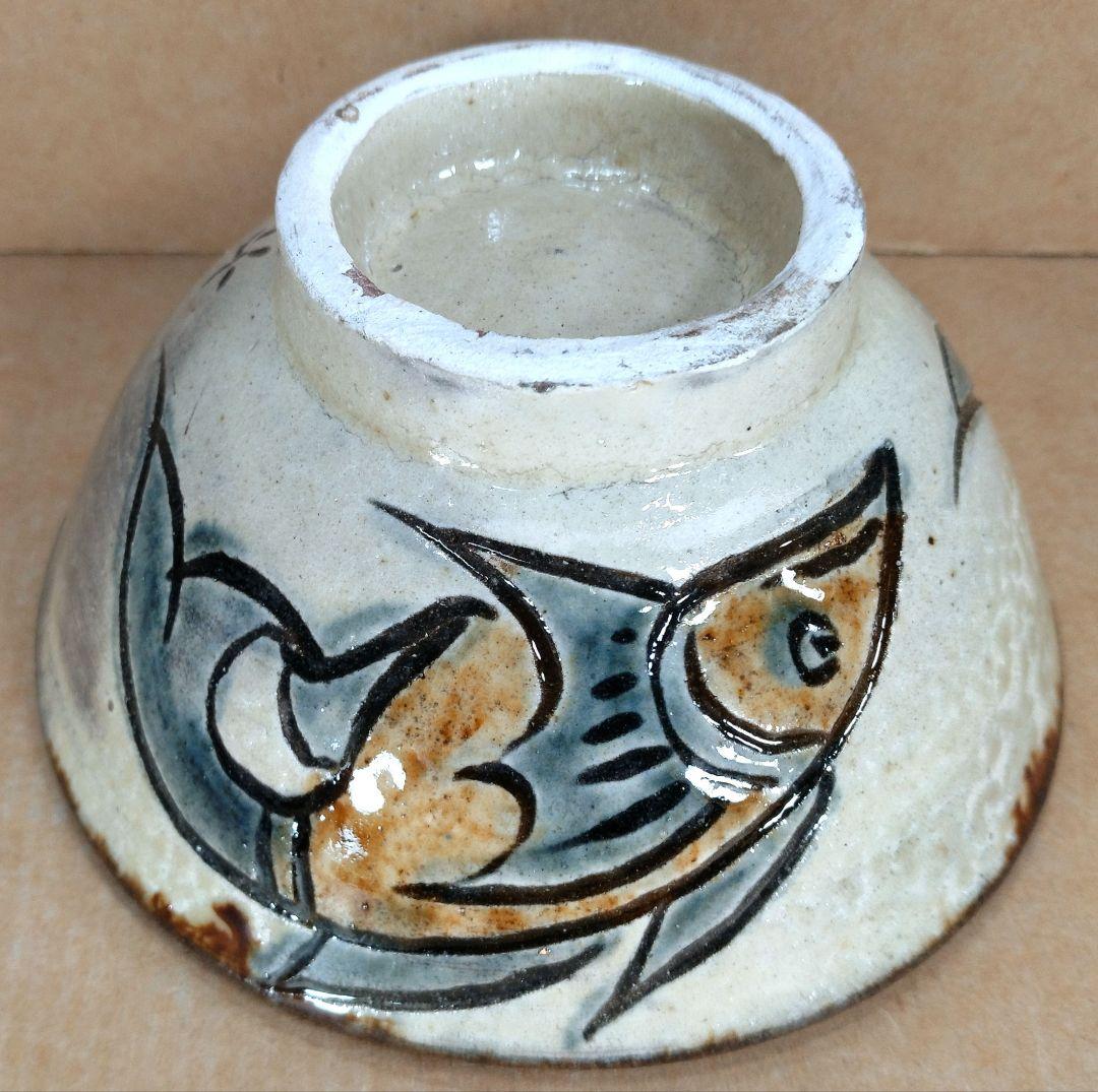 窯変美しい！【本物保証】金城次郎 壷屋焼魚文碗 共箱 栞 美品 人間国宝 壺屋焼