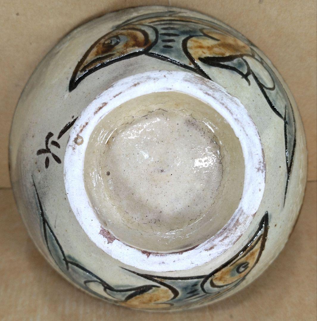 窯変美しい！【本物保証】金城次郎 壷屋焼魚文碗 共箱 栞 美品 人間国宝 壺屋焼