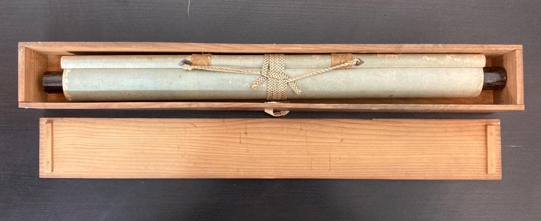 狩野方信「堅物」掛軸 絹本：花鳥画