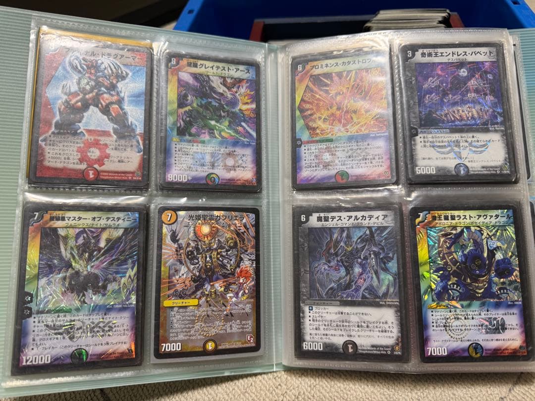 遊戯王OCG デュエルモンスターズ dsn