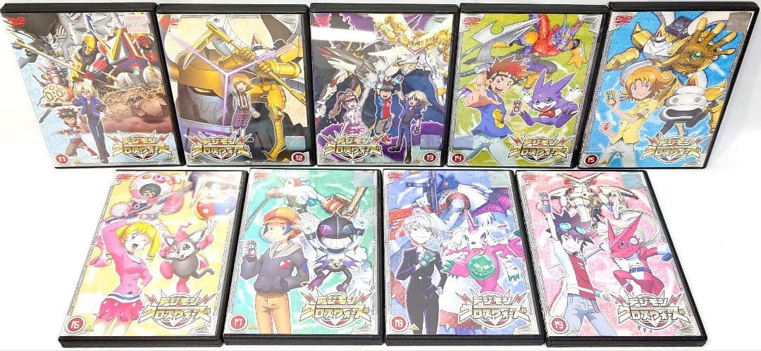 デジモンクロスウォーズ【DVD】全19巻セット