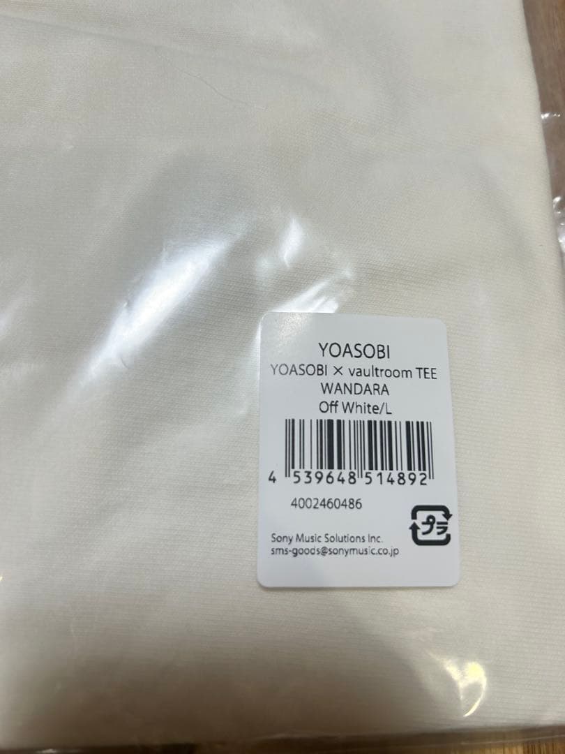 YOASOBI ワンダラ vaultroom Tシャツ Lサイズ オフホワイト