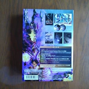 ウルトラマンサーガ Blu-rayメモリアルBOX('12円谷プロダクション/…