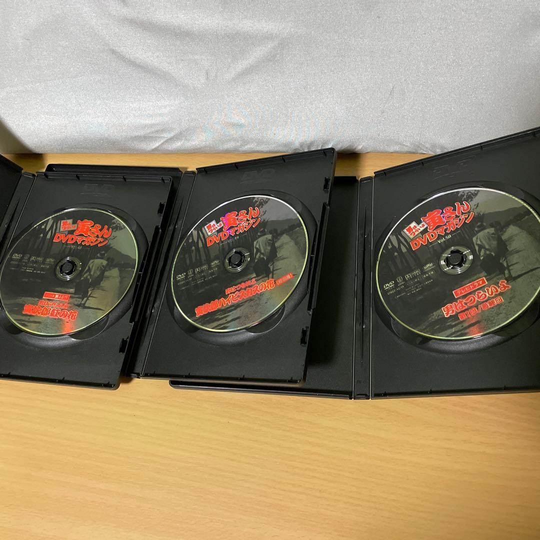 DVDマガジン 寅さん 男はつらいよシリーズ