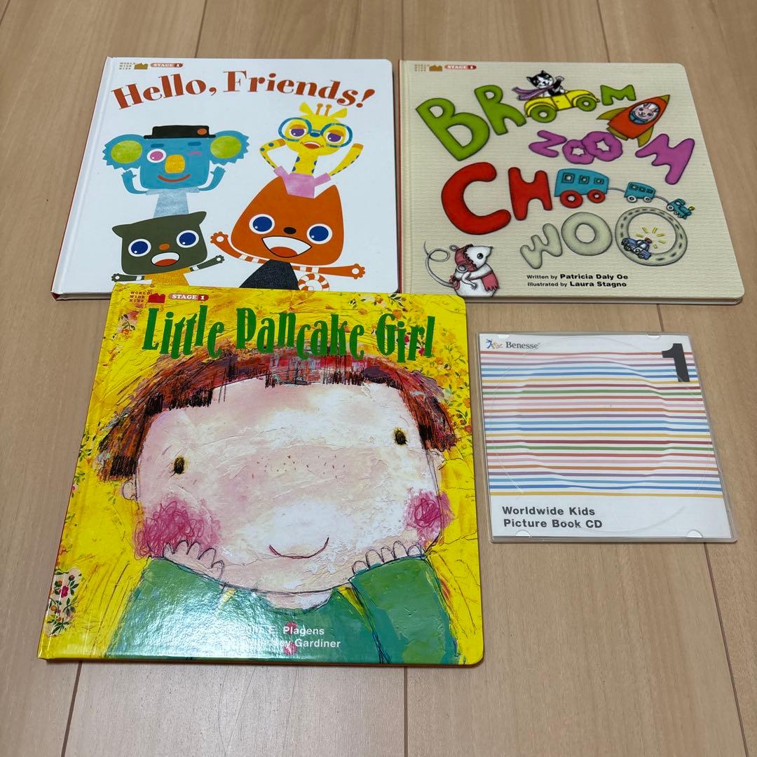 【ほぼ未使用】ワールドワイドキッズ 英語絵本 22冊、読み聞かせCD6枚 wwk