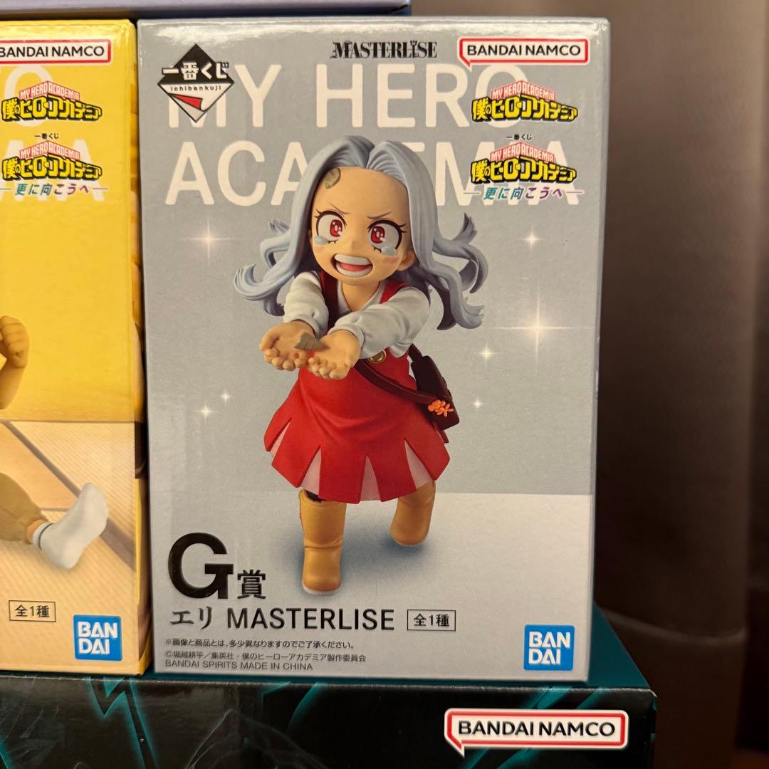 一番くじ　ヒロアカ　1ロット　81点　全種　フルコンプリート