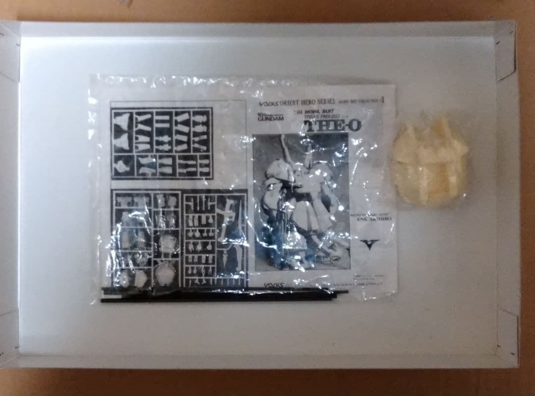 ボークス 1/144 ジ・O THE-O ガレージキット