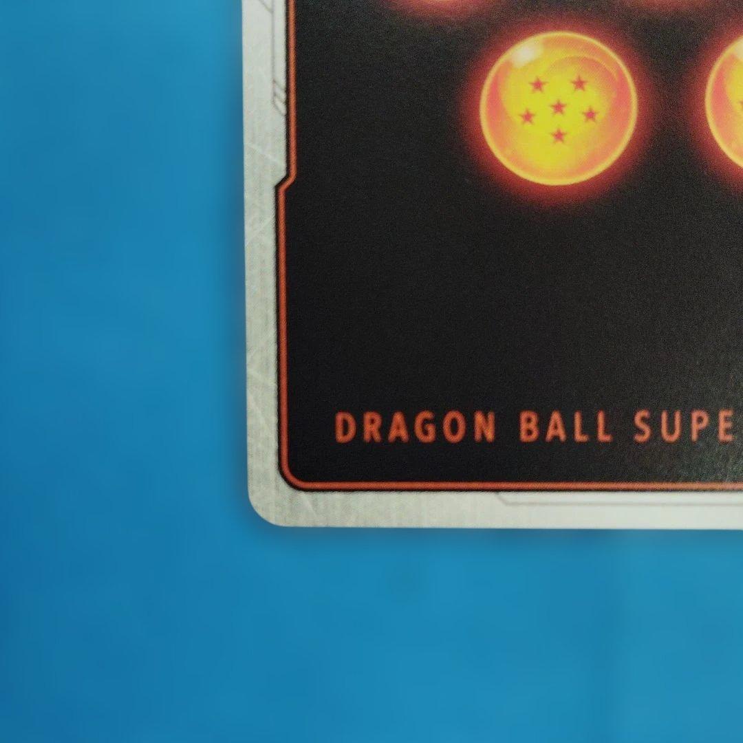 ドラゴンボールカード　孫悟飯：SH SCR★★ FB07-121