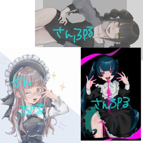 SNSアイコン描きます！