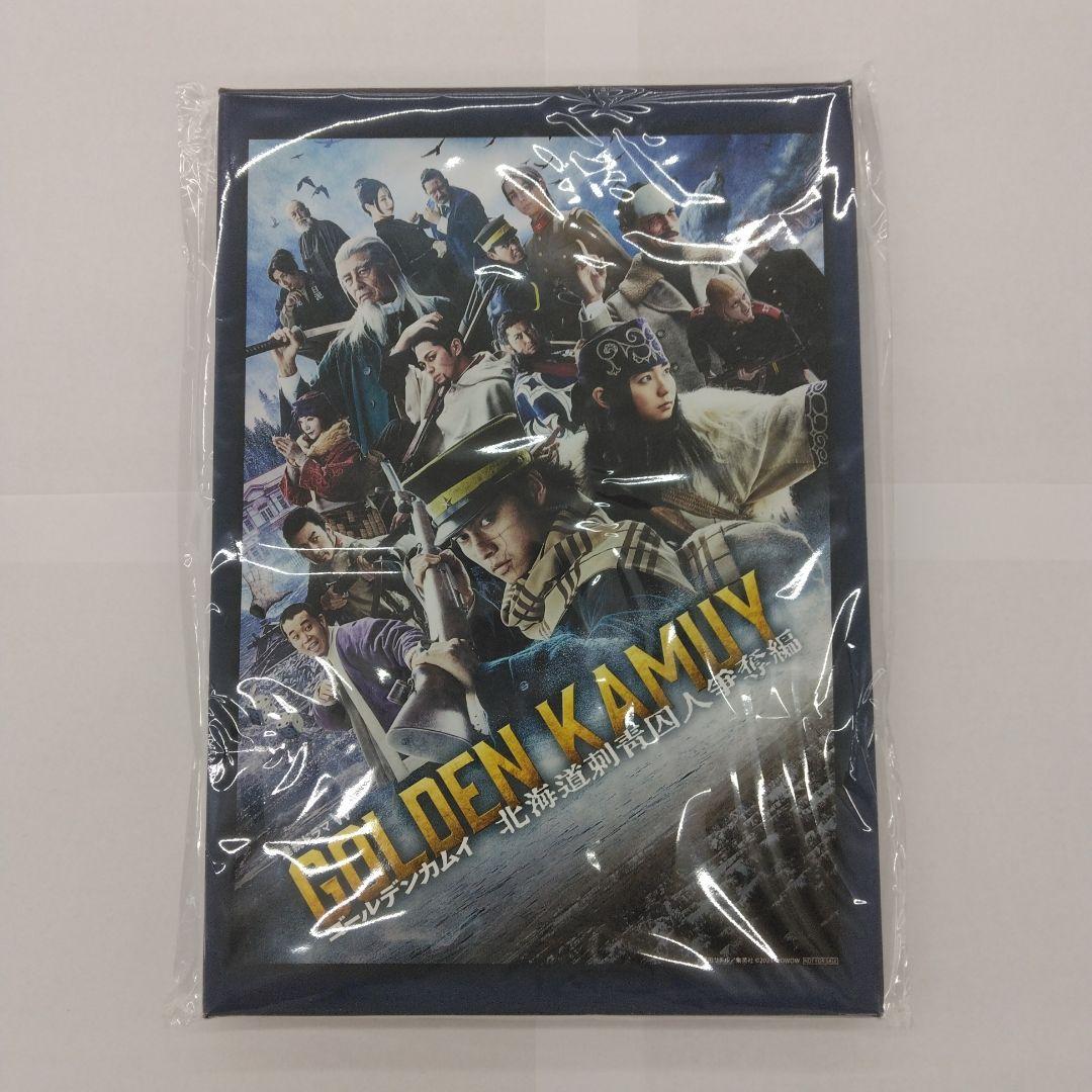 ゴールデンカムイ-北海道刺青囚人争奪編- Blu-ray BOX〈4枚組〉