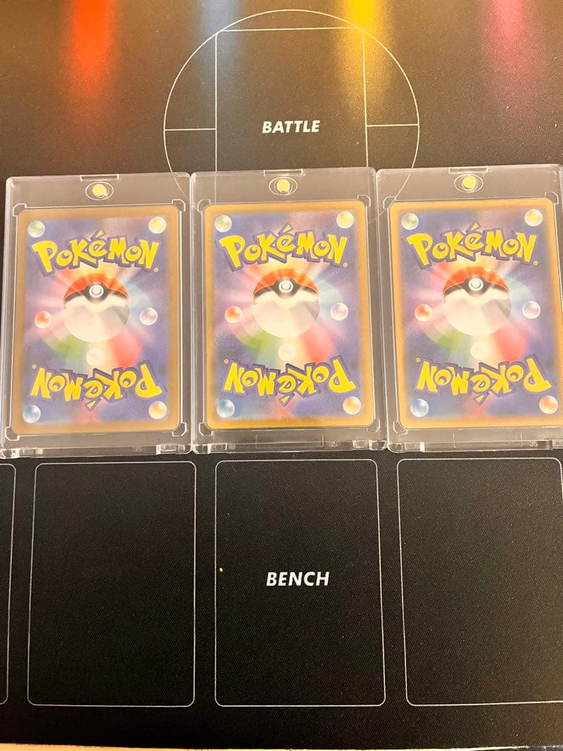 ★美品！ポケカ　レシラム　ハイレア3点セット