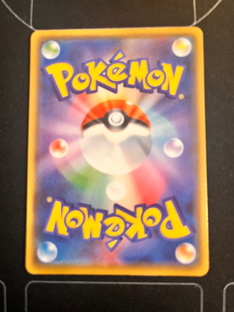 ★美品！ポケカ　レシラム　ハイレア3点セット