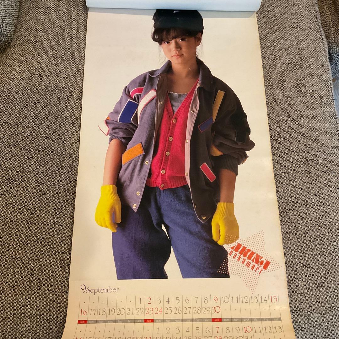 アイドルカレンダー　1984年　中森明菜　全7枚　希少