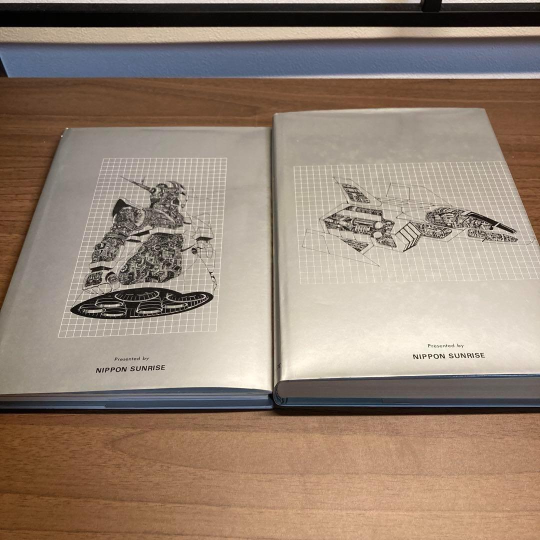 【全巻初版】機動戦士ガンダム　記録全集1～5　+台本全記録　計６冊セット