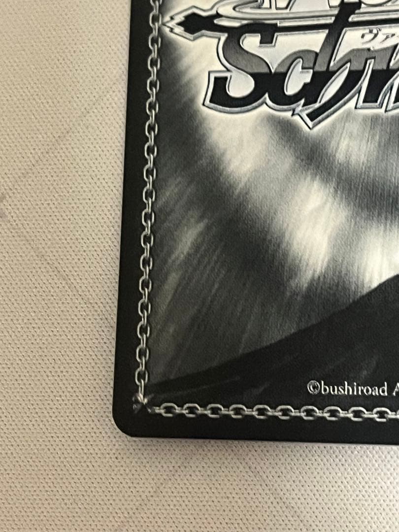 ws ヴァイスシュヴァルツ　Boom Boom Pow 花海咲季 SP サイン