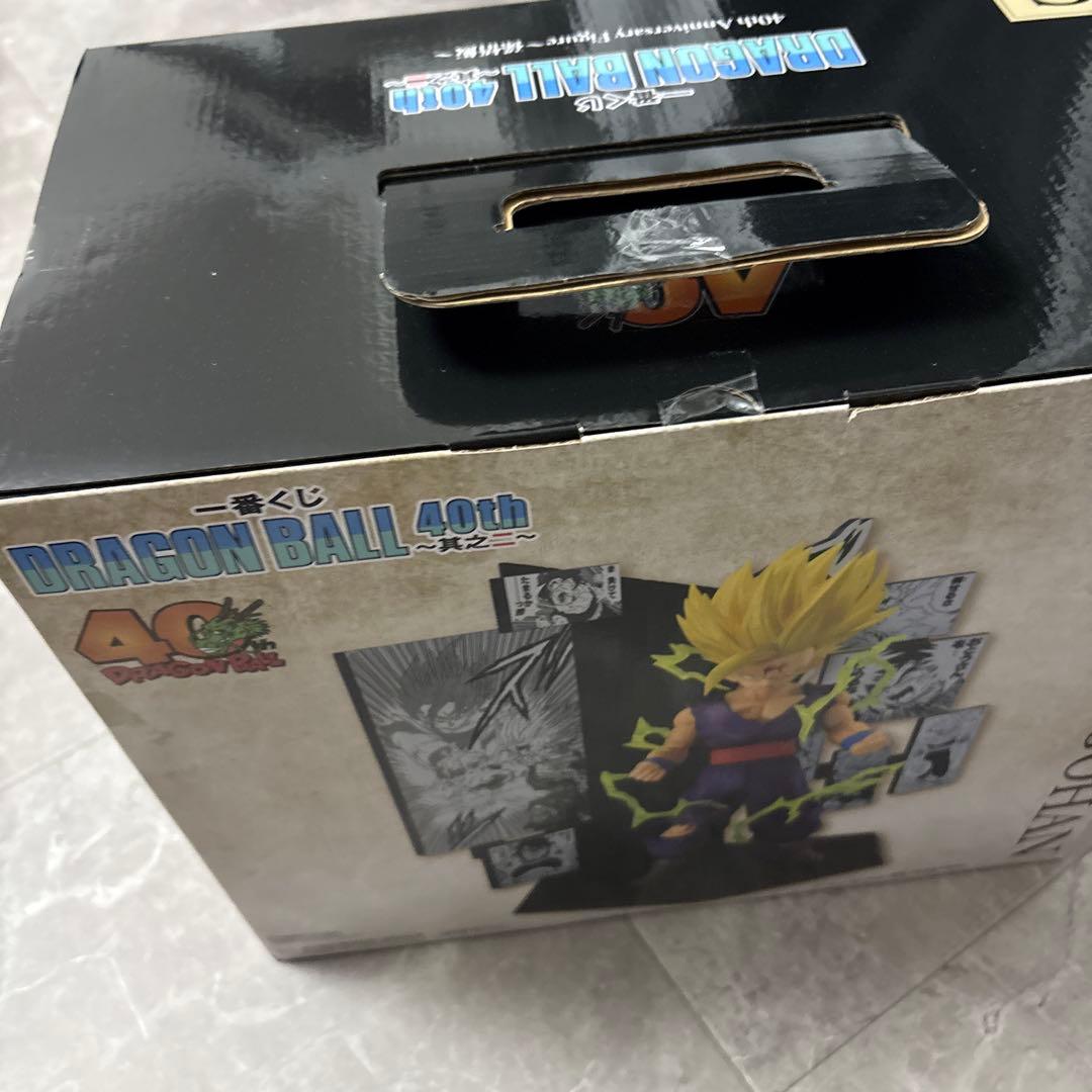 ラスト値引き ドラゴンボール 40周年一番くじ其ノニ フィギュアセット