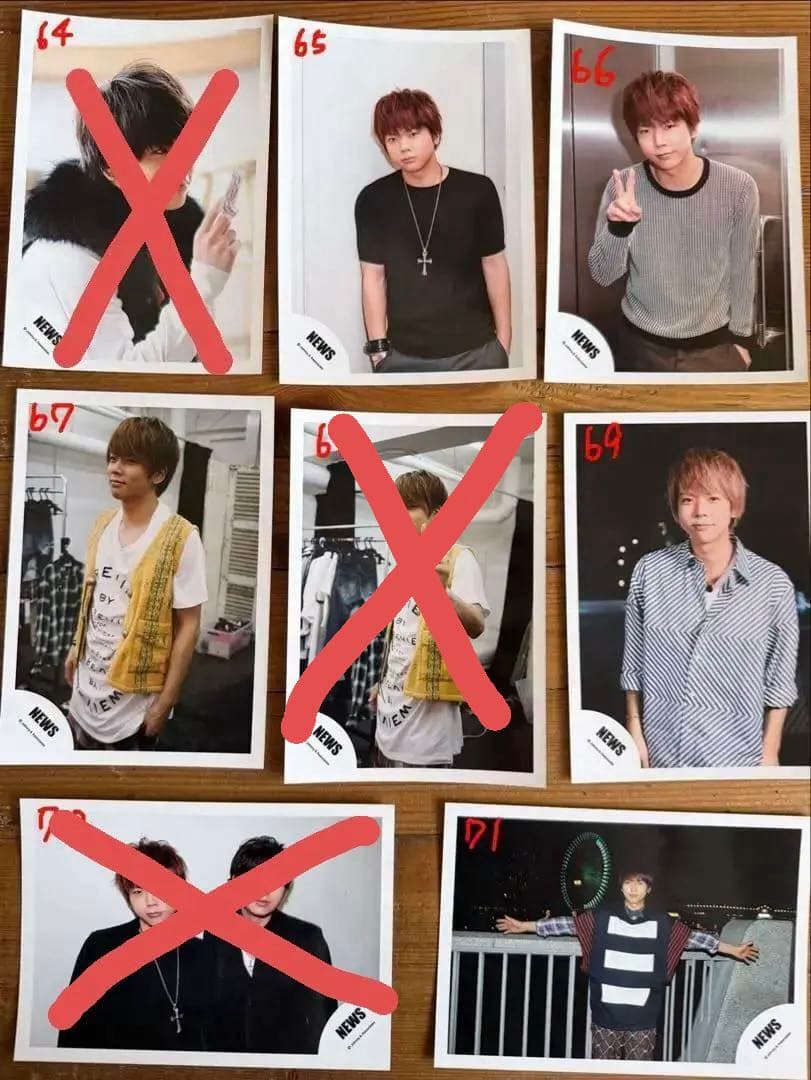 NEWS 増田貴久 公式写真バラ売りページ