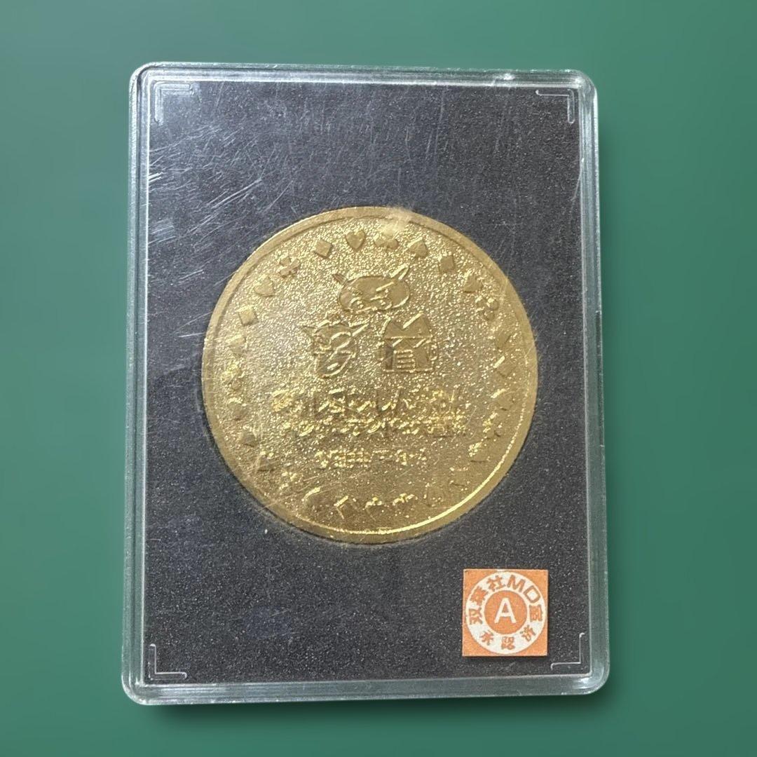 クレヨンしんちゃん 金メッキメダル 3つセット　映画館