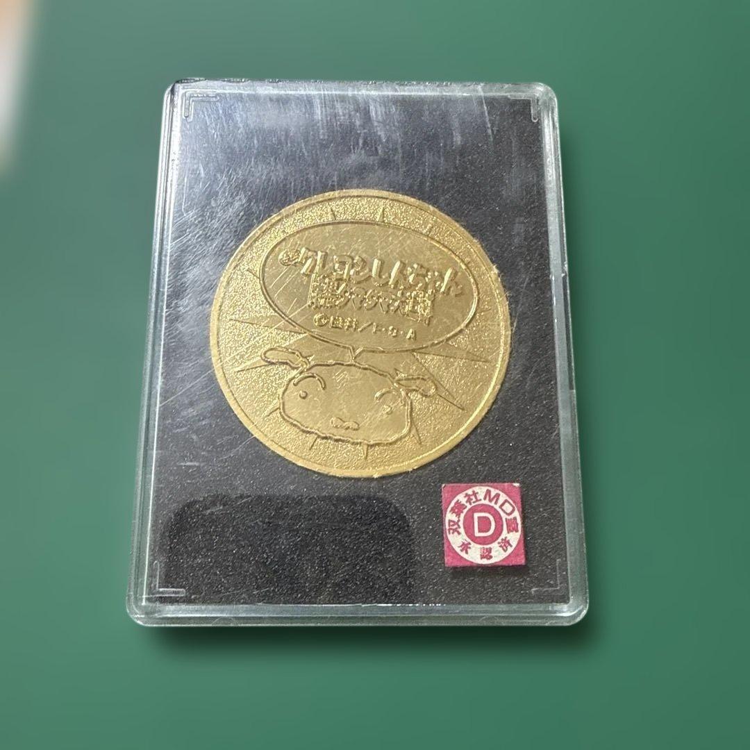 クレヨンしんちゃん 金メッキメダル 3つセット　映画館
