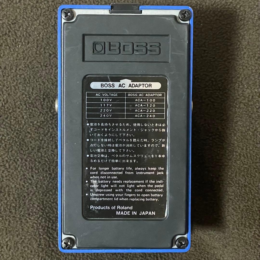 【BOSS】Compression Sustainer CS-2