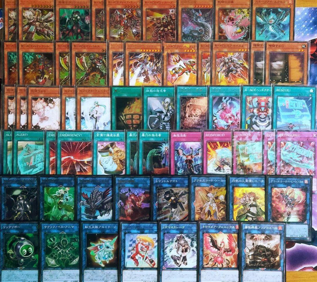 遊戯王　RーACE　デッキ　ガチ構築　リトルナイト　タービュランス　ハイドラント