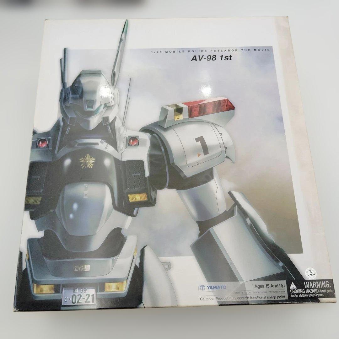 やまと 1/24 機動警察パトレイバー 劇場版 AV-98 1号機・2号機セット