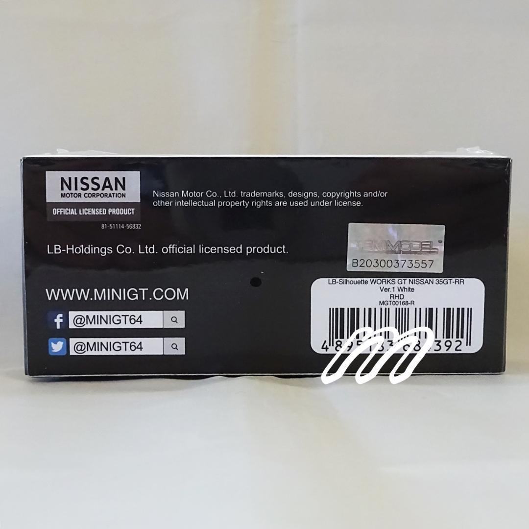 MINIGT LB- WORKS GT NISSAN 35GT-RR ホワイトR