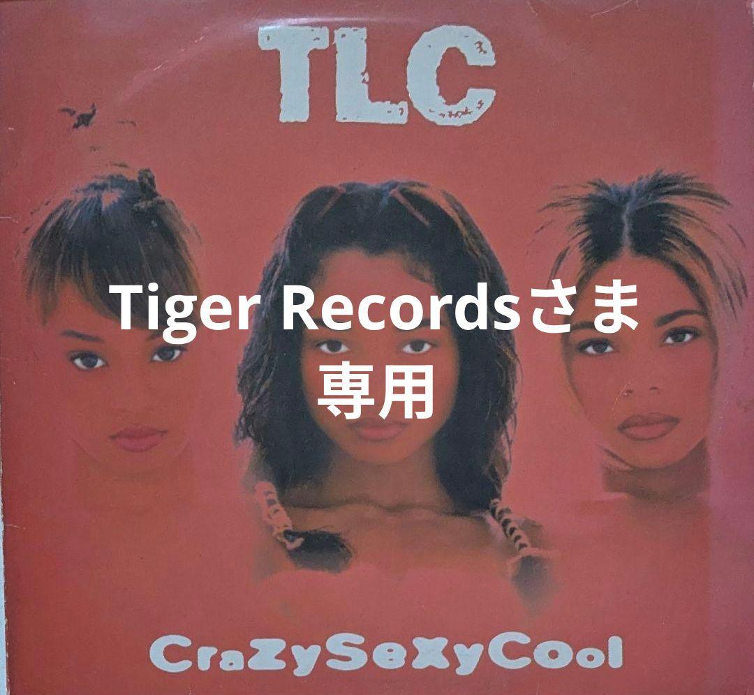 Tiger Recordsさま専用